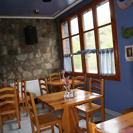 Guest house Los Valles